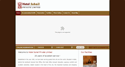 Desktop Screenshot of hotelsuhail.in